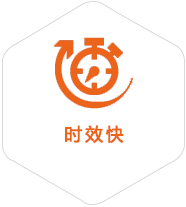 东区到广州物流公司